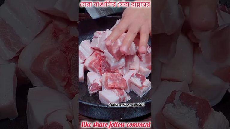 Desi Pork curry 😋 sabse Jyada yummy #viralshort  #shorts #chicken  #meatcooking