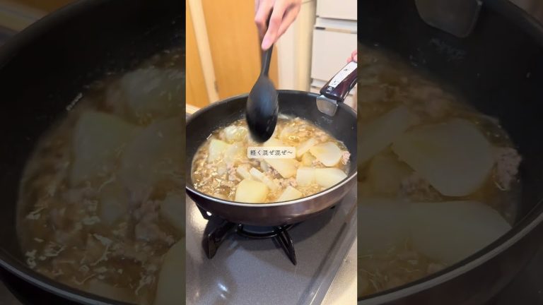【簡単×旨い×ご飯がすすむ🍚大根と豚ひき肉の煮物】#shoerts #大根 #簡単レシピ #煮る