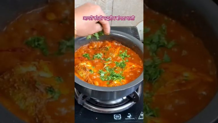 आगरी कोळी पद्धतीची बांगडा थाली | Mackerel Fish Thali Recipe | Bangda fish Thali Recipe In Marathi