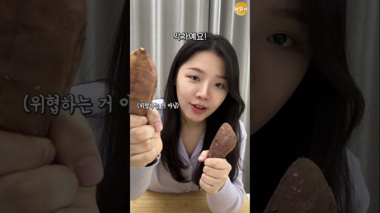 지금이 마지막 기회