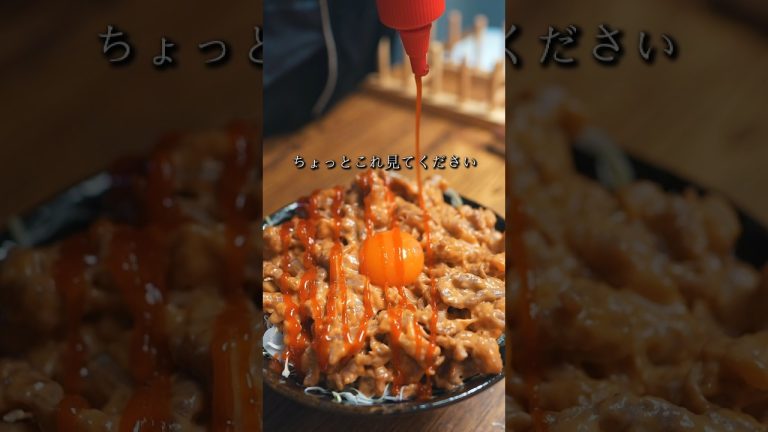 安い豚こま肉で作れる絶品ケバブ丼でございます #簡単レシピ #豚肉 #ケバブ