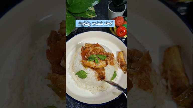 easy fish curry #FishCurry #SeafoodRecipes #IndianFood #CookingTutorial #Homemade #Delicious #reels