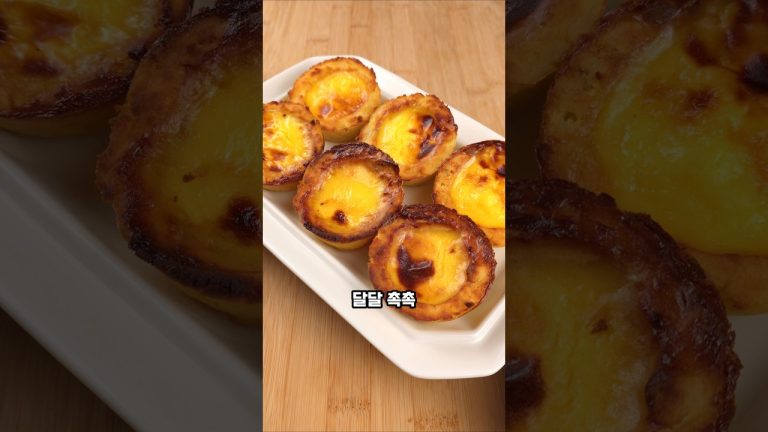 노밀가루 속세맛 고구마 에그타르트