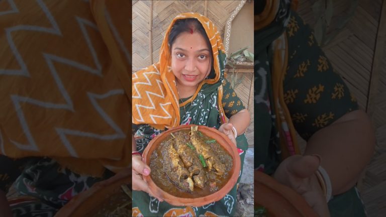 বাটা মাছের কালা ভুনা রাধলাম প্রিয় #food #recipe #cooking #youtube #youtubeshorts #shorts #fish