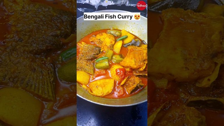 Bengali Fish Curry 😍🔥💕#fishrecipe #youtubeshorts #food