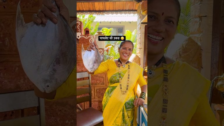 Pomfret Green curry #pomfret #fish #food #trending #recipe #koli #agrikoli #village #alibag #viral