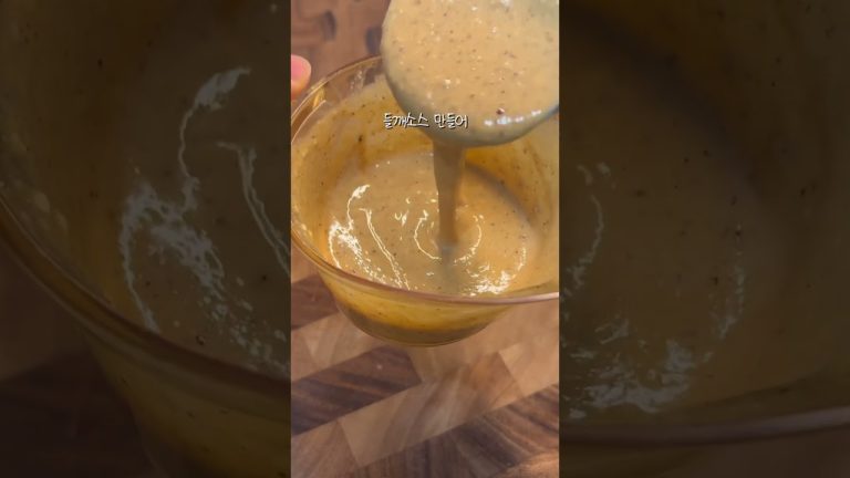 한정식집 팽이버섯무침 비결!