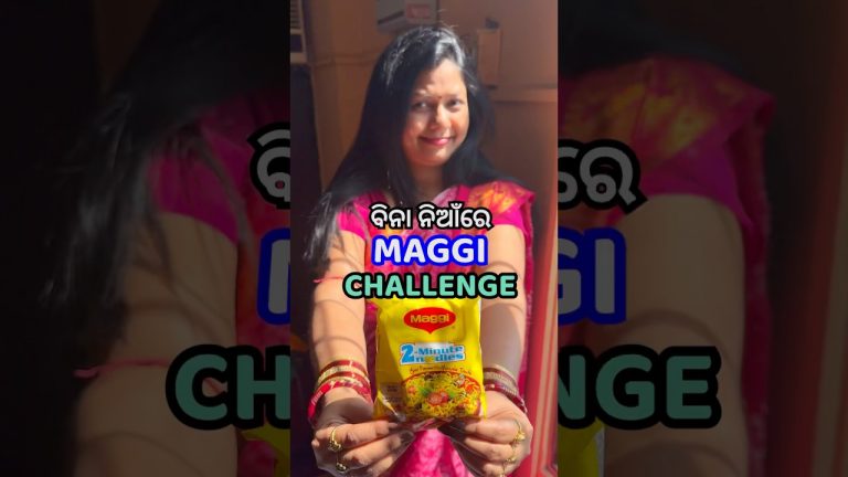 ବିନା ନିଆଁରେ Maggi କେମିତି ବନେଇଲି?😱👉Challenge😳 #shorts #viral #odiarecipe #maggi #shortsfeed #odia