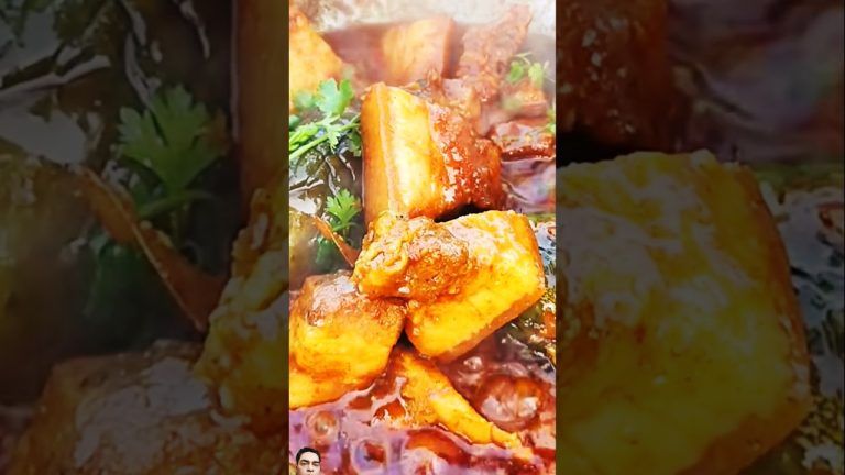 Pork with Brinjal Recipe #pork #cooking #recipe