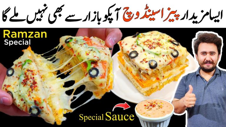 Chicken Cheesy Pizza Sandwich Recipe – Ramzan Special Best Iftar Recipe – New Sandwich Recipe 2025