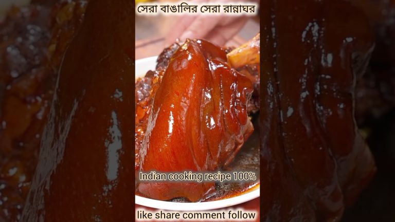 শুকরের মাংস 😋😍 pok eating delicious recipe #shorts #pokrecipe #cooking #pokcooking