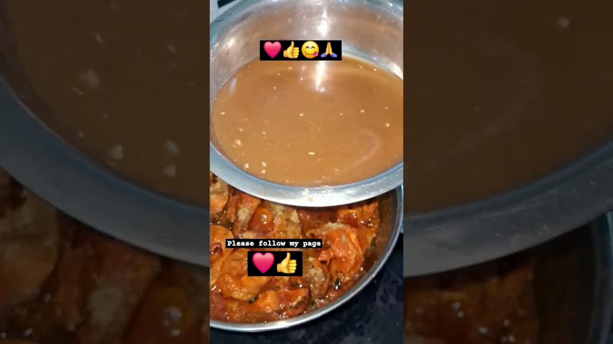 || homemade fish curry|| #fish#food #viralvideo #trending #fish #new #ytshorts #shortvideo