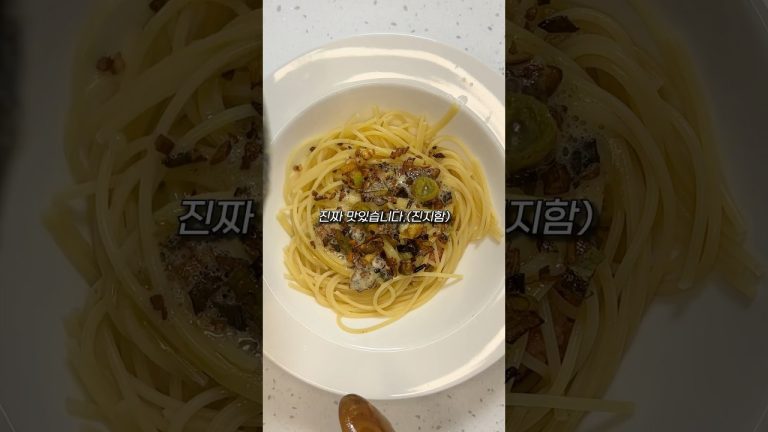 일주일동안 10번 해먹은 끓인버터명란파스타 #shorts #koreanfoodie