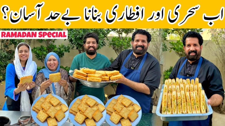 Chicken Bread Box Recipe | Fried Sandwich | 2025 Ramadan Iftar Party Snack | BaBa Food RRC Vlogs