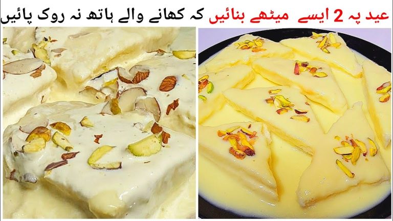 Eid Special Desserts | Quick & Easy Desserts | Arabian Dessert | Bread ka Meetha