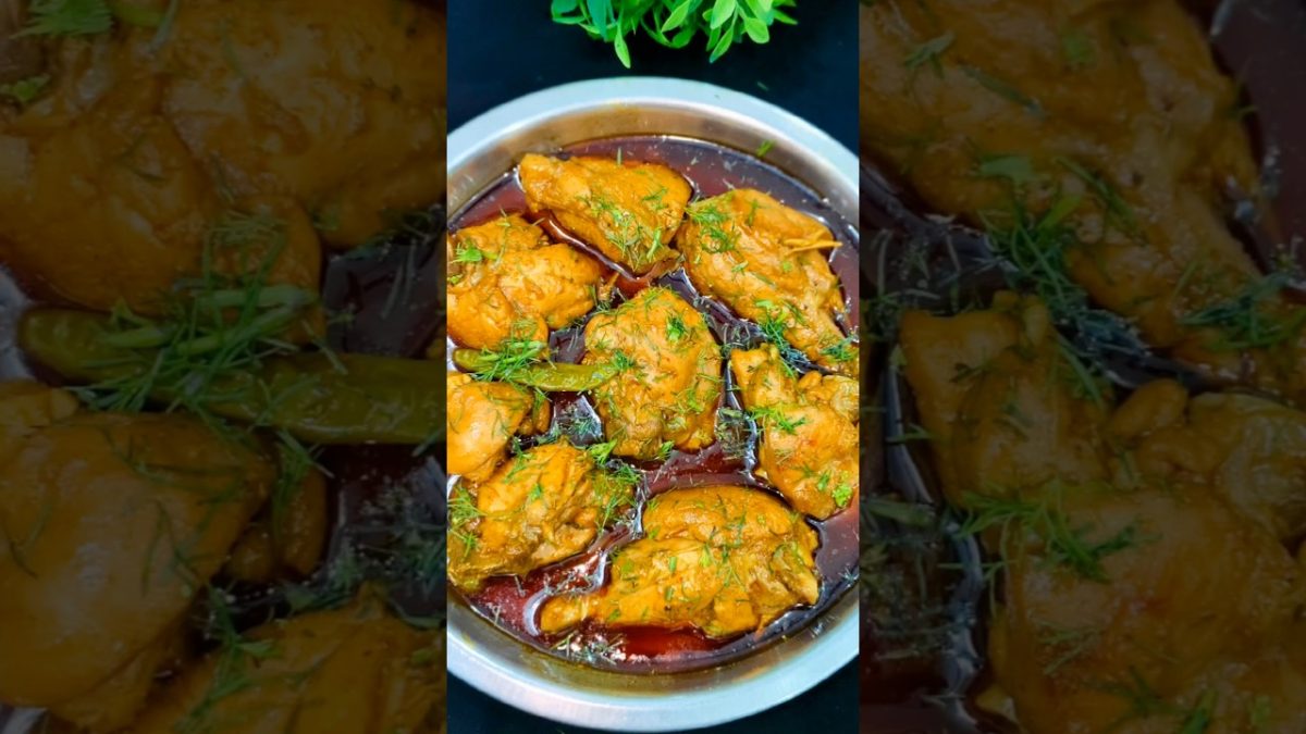 Chicken Curry Recipe | Shorbe waley gosht | Chicken Curry's | eid special #shorts #chicken #trending