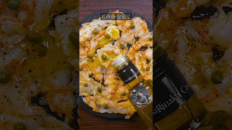 여자 귀족 때문에 탄생한 이 요리ㄷㄷ