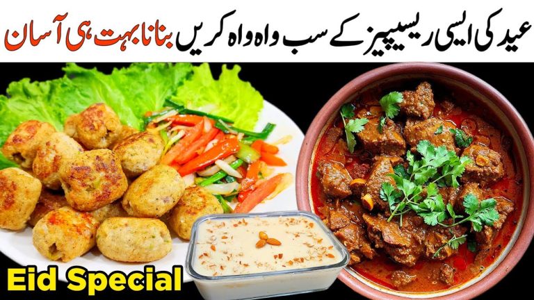 Eid Dawat Menu Ideas – Pakistani Beef Gravy recipe – Mini Gola Kabab Recipe – Eid Special Dessert