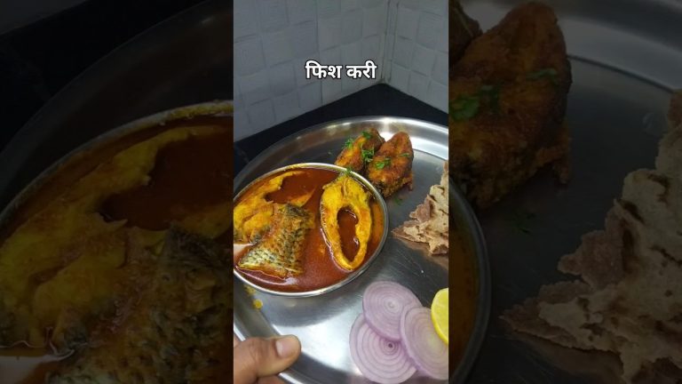 चिलापी फिश करी || #explore #recipe #youtube