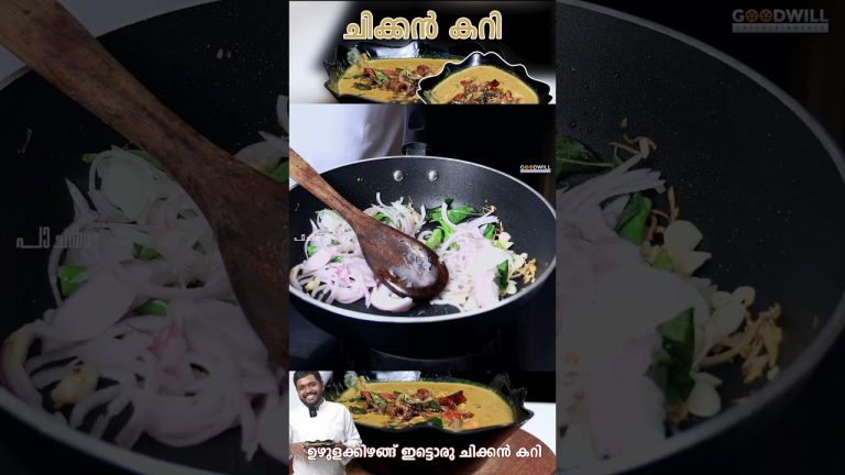 chicken curry easy recipe