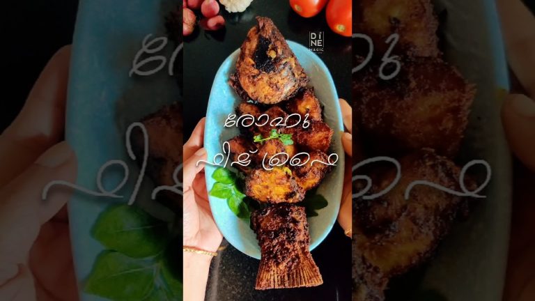 കിടിലൻ രുചിയോടുകൂടിയ രോഹു ഫിഷ് ഫ്രൈ | Secret of yummy Fish Fry ||