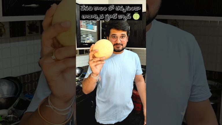 kharbuja juice😋 #shorts #muskmelonmilkshake #food #trending #muskmelonjuice #summer