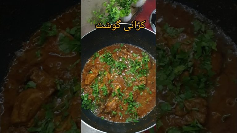 karahi gosht recipe #youtubeshorts #shorts #trending