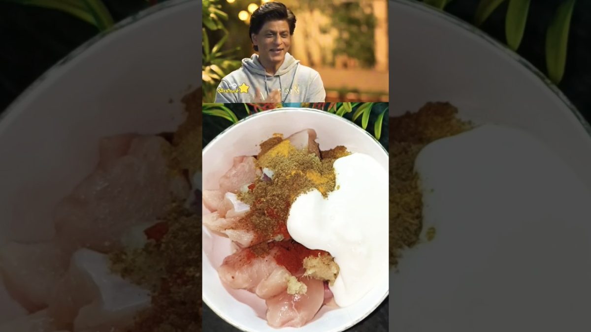 Shahrukh Khan favourite chicken recipe #srk #ytshorts #food #cooking #chicken