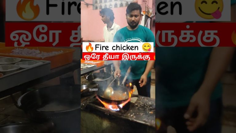 🔥Fire chicken making 😋 #shorts #4kviral #shortsfeed #friedchicken #chickenrecipes #chicken