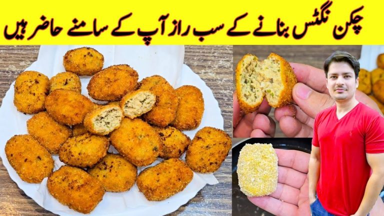 Chicken Nuggets Recipe By ijaz Ansari | Chicken Nuggets Banane Ka Tarika | Chicken Snacks |