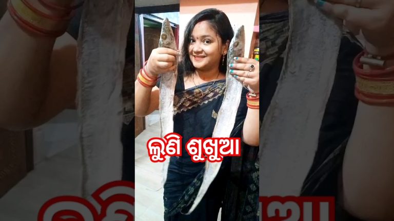 ଲୁଣି ଶୁଖୁଆ /Sukhua Besara Recipe/Dry Fish Curry #shorts #sukhua #oneminutecooking