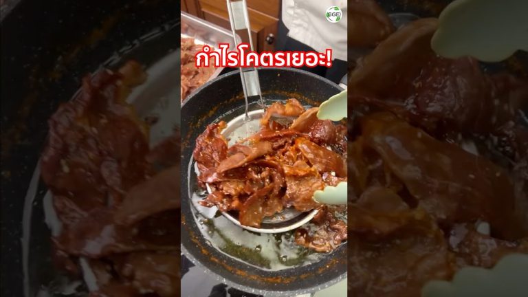 เคล็ดลับ หมูสวรรค์ ลดเวลาจาก 3 ชั่วโมง เหลือแค่ 1 ชั่วโมง!