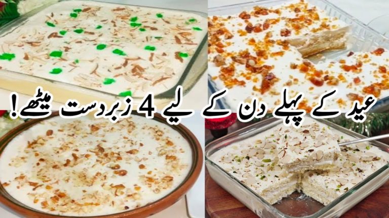 4 Eid Special Dessert Recipe 2025 By City Handi Roti