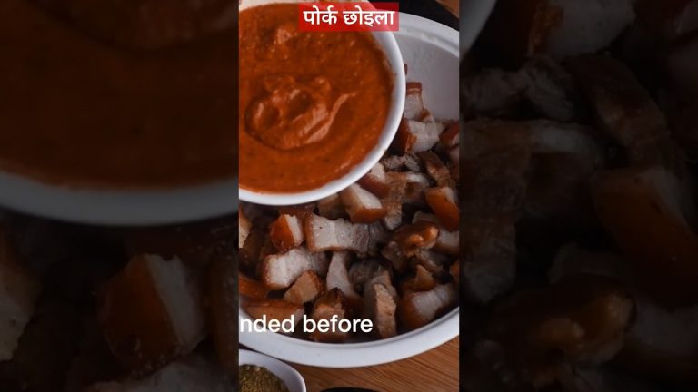 Pork Choila Recipe. #nepalifoodrecipe #cooking #nepalikhana #pork #porkrecipe #recipe #nepalirecipe