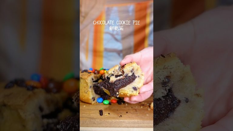 Tried Chocolate Hazelnut Cookie Pie? #recipe #shorts #chocolate #cookies #vlog