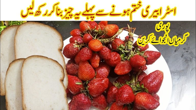Eid Special Recipe 🔥 Strawberry Dessert Recipes | Ramadan Special Recipes Eid Recipes