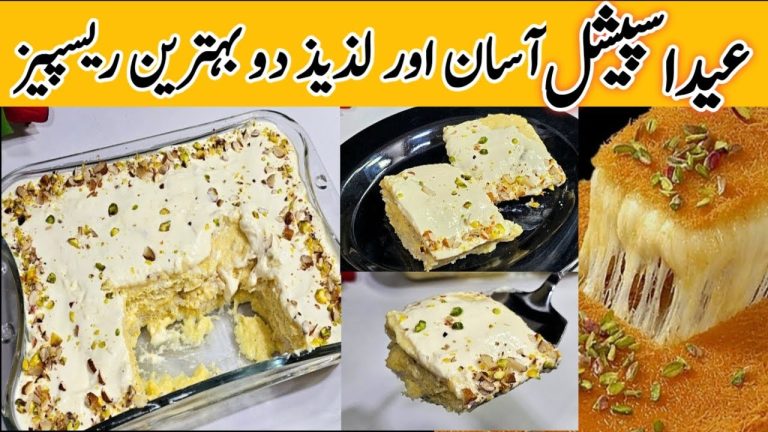 2 Best Eid Specials Easy Desserts Recipes | Arabian Bread Pudding Recipe | Authentic Kunafa Recipe