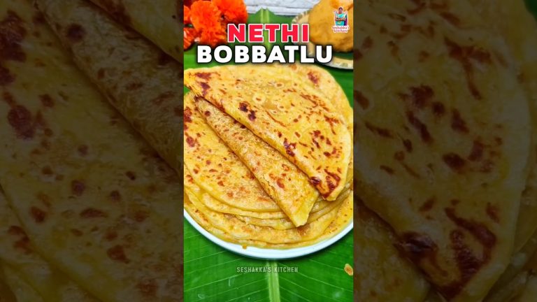 కమ్మని నేతి బొబ్బట్లు ఇలా చేస్తే టేస్ట్ సూపర్ 😋 | Nethi Boabbatlu #bobbatlu #shorts #trending