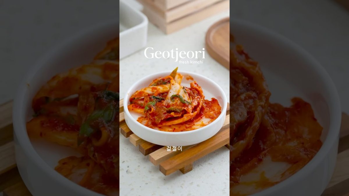 Geotjeori Fresh Kimchi #heytheresia