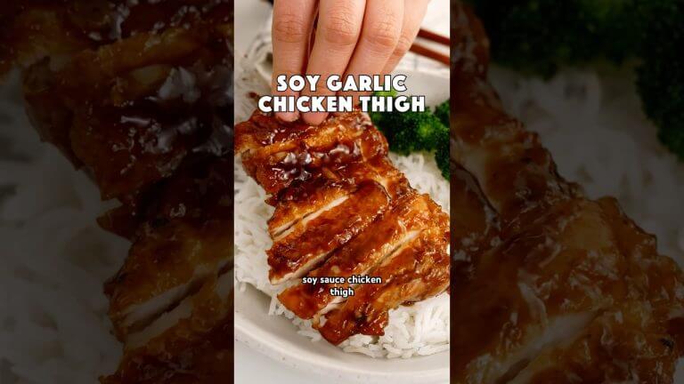 Easy 20-Minute Soy Sauce Chicken Thigh Recipe #chickenrecipe #dinnerideas