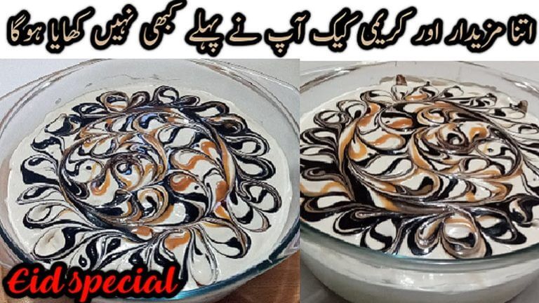 Eid special recipes | Three milk cake | Dessert recipes 2025|Eid Dawat|Party Spacial |Ramzan Recipes