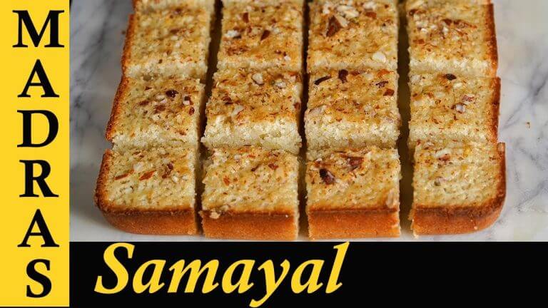 Dum Adai Recipe in Tamil | Eid Sweet Recipe in Tamil |