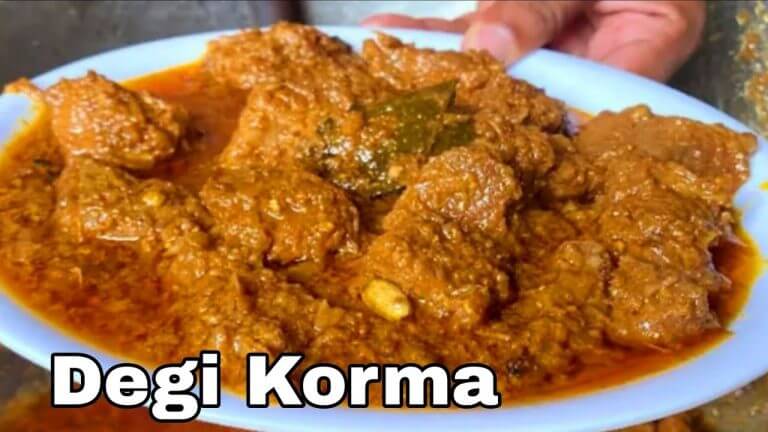 Authentic Beef Korma Recipe|Degi Korma Recipe|Mutton Korma