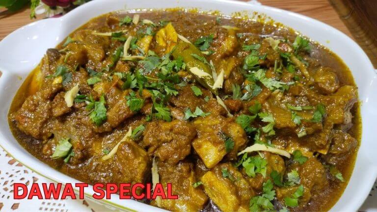 Eid Special Beef Karahi Recipe | Dawat Special Recipes | Karahi Recipe | Quick & Easy Recipes