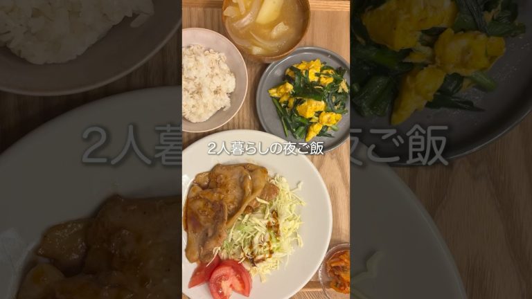 【豚の甘辛焼き】 #簡単レシピ #料理