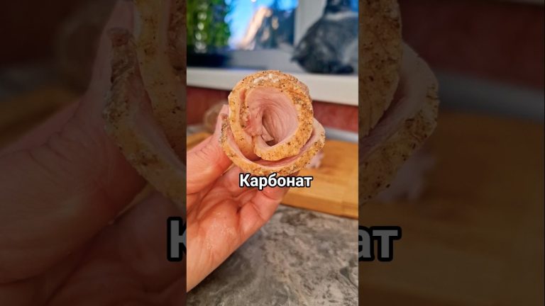 Домашній КАРБОНАД. #cooking