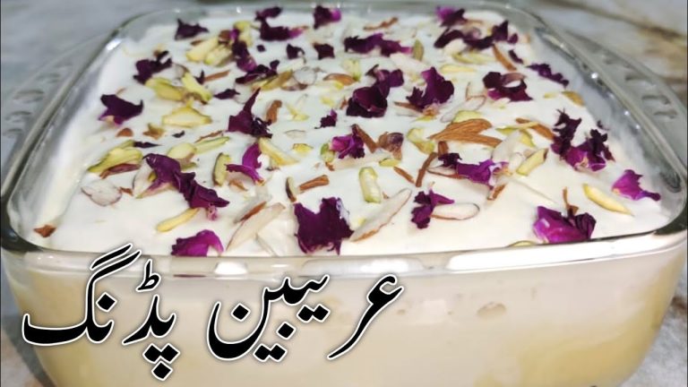 Arabian Bread Pudding Recipe | Arabian Pudding Recipe | Eid Special Recipe| Simple Pakistani Cuisine