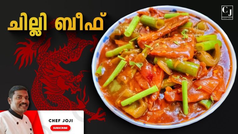 How to Make Chilli Beef | Crispy Restaurant Style ചില്ലി ബീഫ് | Easy Beef Recipe | Chef Joji