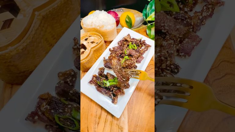 Air Fryer Garlic Pepper Dried Beef 😋#beefrecipe