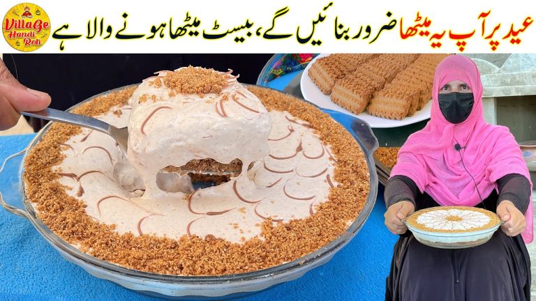Eid Special Dessert Recipe | Best Eid Wala Meetha Recipe – Easy Dessert Recipe by Village Handi Roti
